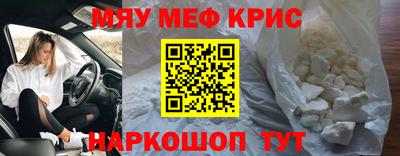 дурь Гай
