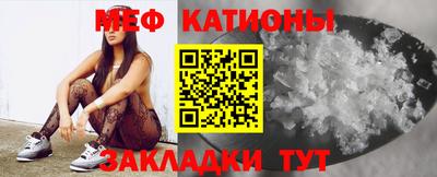 стафф Гагарин