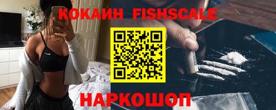 дурь Гай