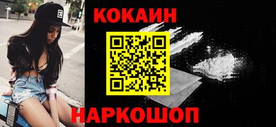 стафф Гагарин