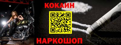 стафф Гагарин