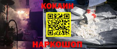 стафф Гагарин