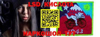 Альфа ПВП Гатчина