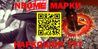 стафф Гагарин