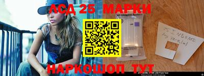 дурь Гай