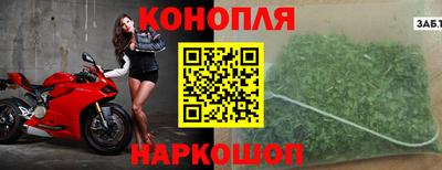 стафф Гагарин