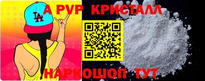 дурь Гай