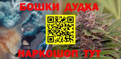 стафф Гагарин