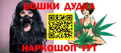 дурь Гай