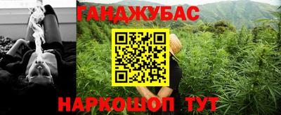 дурь Гай