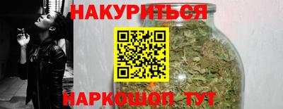 стафф Гагарин