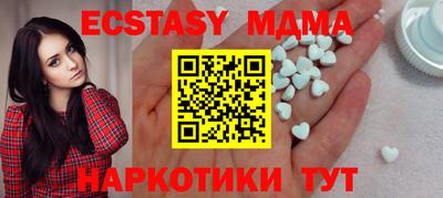 дурь Гай