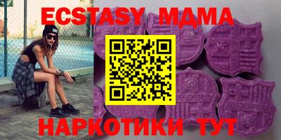 стафф Гагарин
