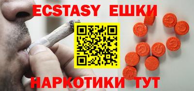 Альфа ПВП Гатчина