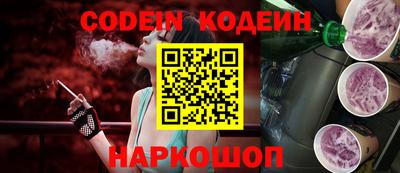 дурь Гай