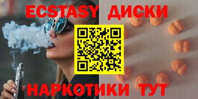 Альфа ПВП Гатчина