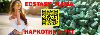 Альфа ПВП Гатчина
