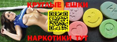 дурь Гай