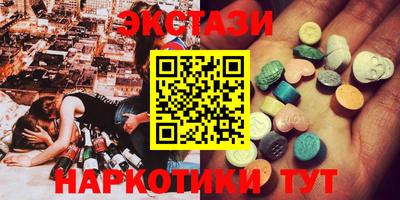 Альфа ПВП Гатчина