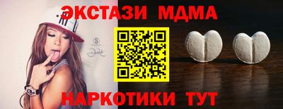 дурь Гай