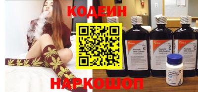 дурь Гай