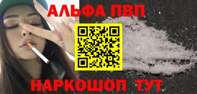 дурь Гай