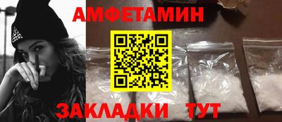 Альфа ПВП Гатчина