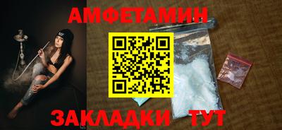 Альфа ПВП Гатчина