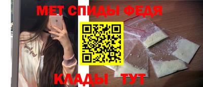 стафф Гагарин
