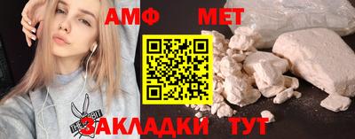 дурь Гай