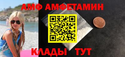 стафф Гагарин