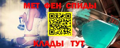 Альфа ПВП Гатчина