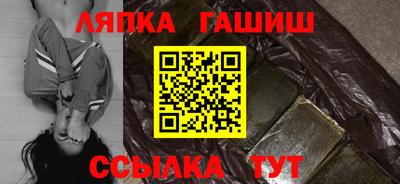 Альфа ПВП Гатчина