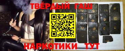 стафф Гагарин