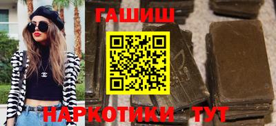 дурь Гай