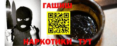 стафф Гагарин