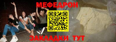 Альфа ПВП Гатчина
