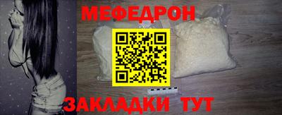 дурь Гай